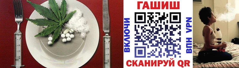 Canna-Cookies марихуана  Купить где  Балашов 