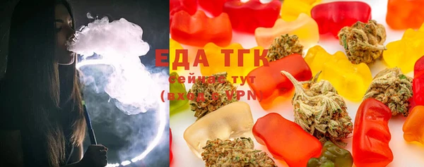 тгк Козловка