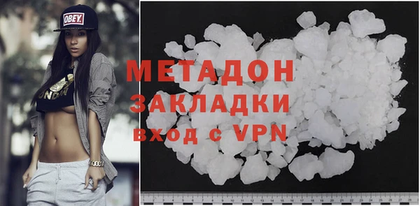 наркотики Кодинск