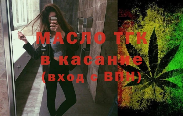 наркотики Кодинск