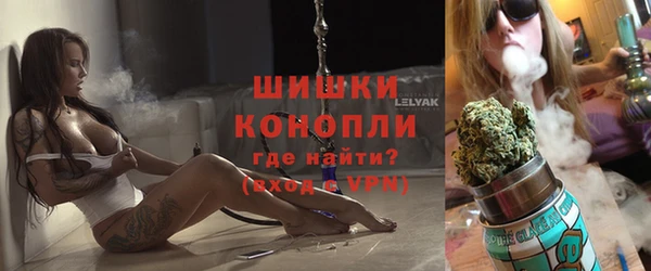 наркотики Кодинск