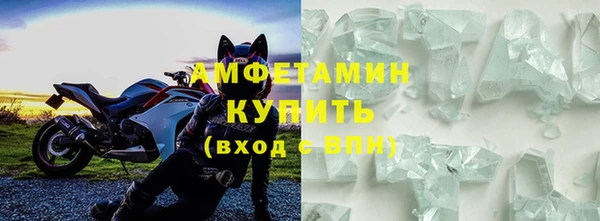 наркотики Кодинск