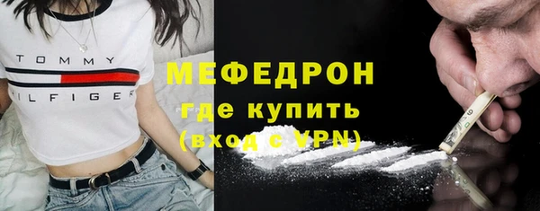 тгк Козловка