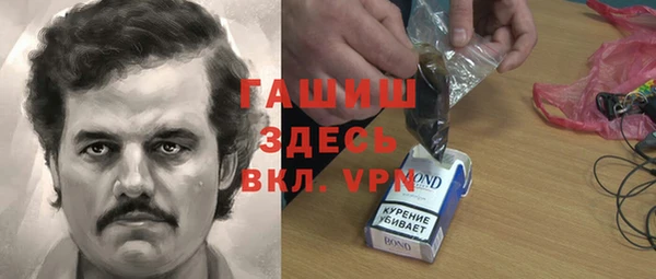 тгк Козловка