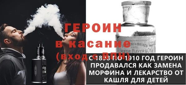 синтетический гашиш Корсаков