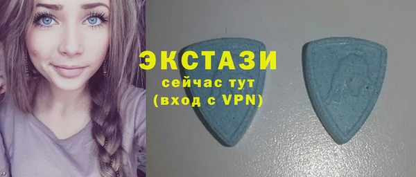 наркотики Кодинск