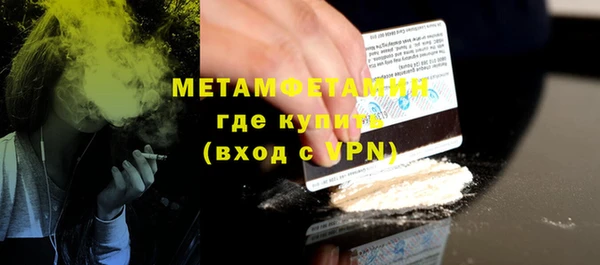 наркотики Кодинск