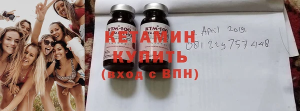 тгк Козловка