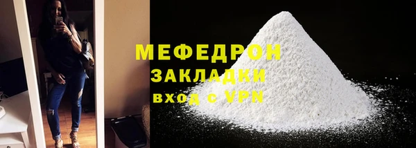 тгк Козловка