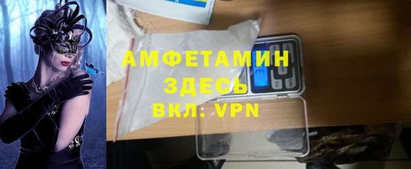 наркотики Кодинск