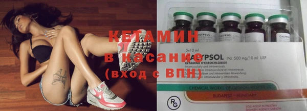 тгк Козловка