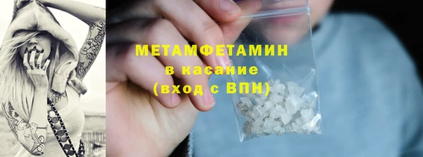 тгк Козловка