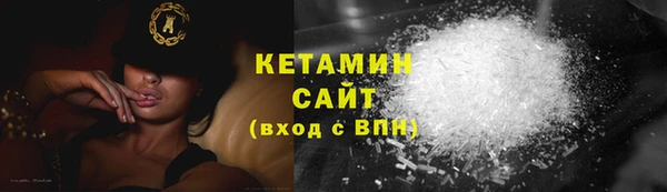 тгк Козловка