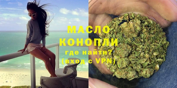 меф Коряжма