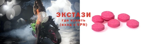стаф Козельск