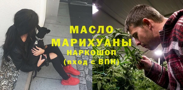стаф Козельск