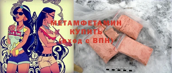 наркотики Кодинск