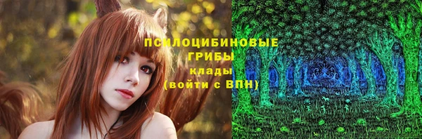 наркотики Кодинск