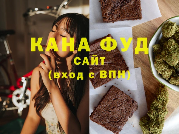 тгк Козловка