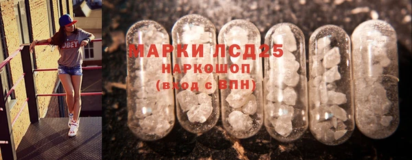 наркотики Кодинск