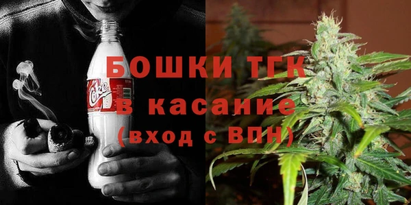 наркотики Кодинск