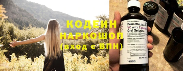 тгк Козловка