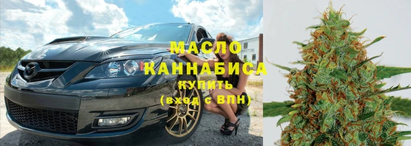 наркотики Кодинск