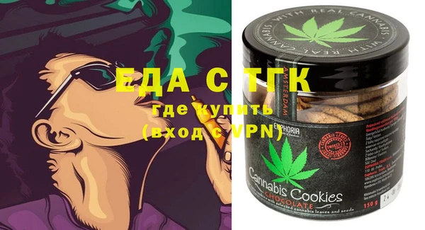 тгк Козловка
