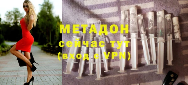 стаф Козельск
