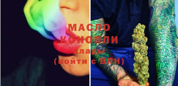 стаф Козельск