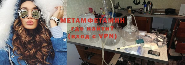 тгк Козловка