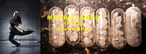 наркотики Кодинск