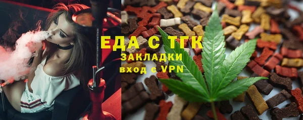 меф Коряжма