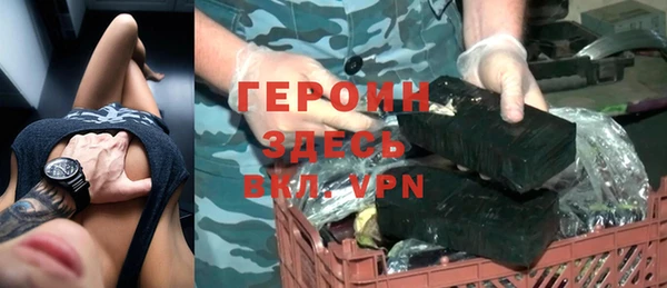 тгк Козловка