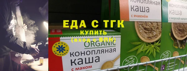 наркотики Кодинск